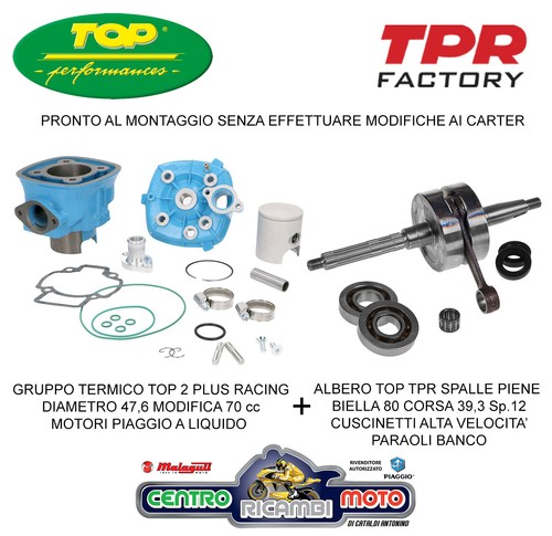 Modifica racing piaggio 50 - modifica,
